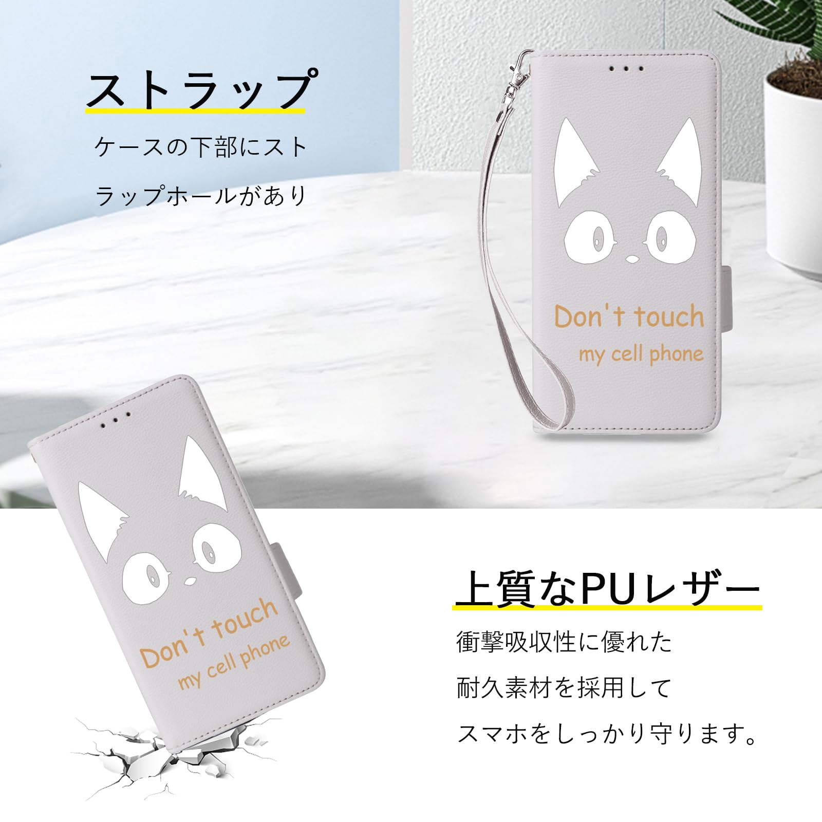 栃木レザー - マグネット留め➕3Dぷにぷに肉球付き➕Ｄカン2個スマホケース❕紐なし 栃木レザー - マグネット留め➕3Dぷにぷに肉球付き➕Dカン2個